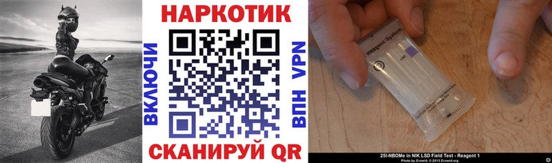 MDMA Приморско-Ахтарск