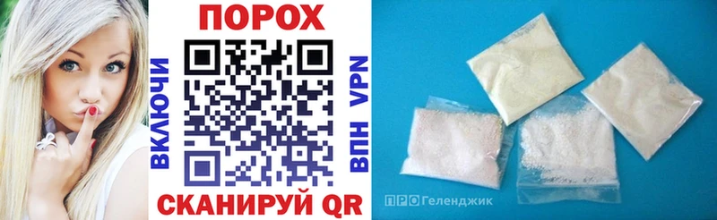 mega ONION купить закладку Приморско-Ахтарск Амфетамин 98%