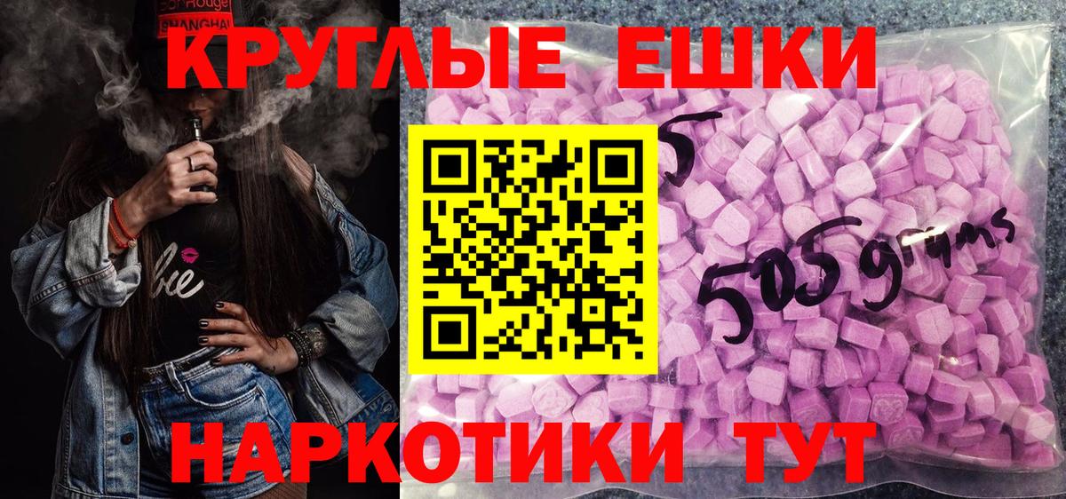 Гашиш Приморско-Ахтарск
