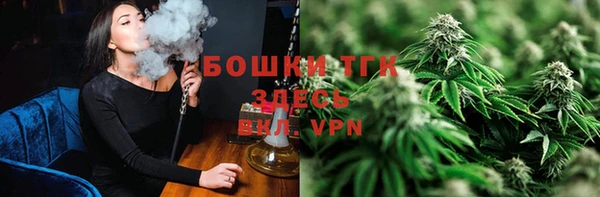 альфа пвп VHQ Пересвет