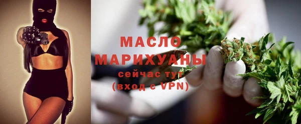 альфа пвп VHQ Пересвет