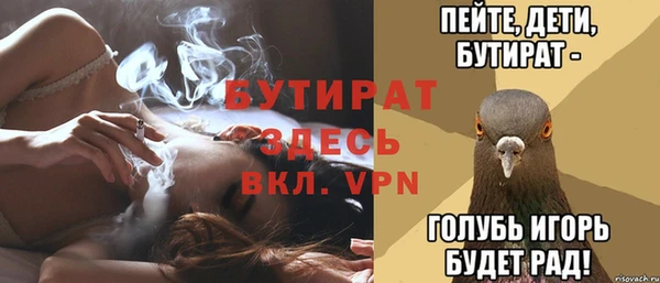 прущий лед Переславль-Залесский