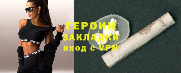 прущий лед Переславль-Залесский