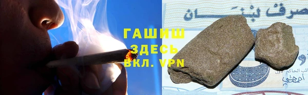 эйфоретик Пестово