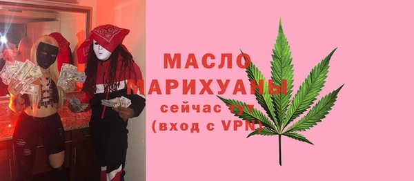 прущий лед Переславль-Залесский