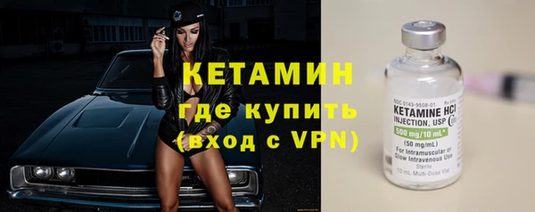 прущий лед Переславль-Залесский