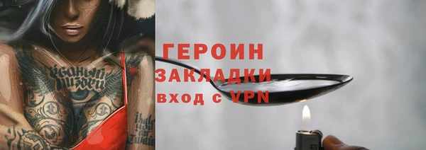 прущий лед Переславль-Залесский
