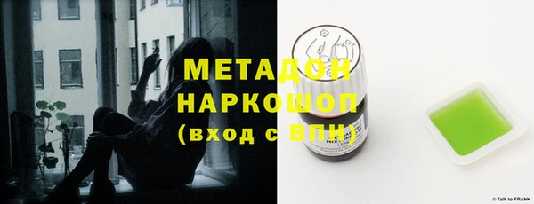 прущий лед Переславль-Залесский