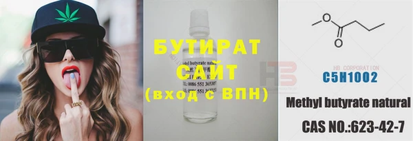 прущий лед Переславль-Залесский