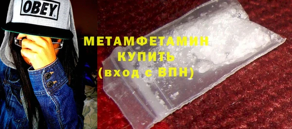 эйфоретик Пестово