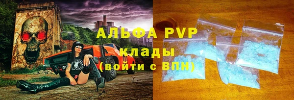 прущий лед Переславль-Залесский