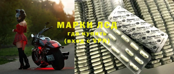 альфа пвп VHQ Пересвет