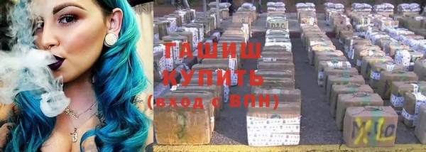прущий лед Переславль-Залесский