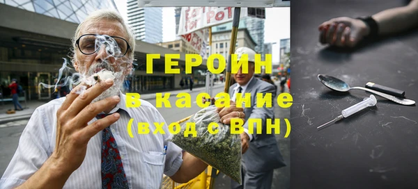 эйфоретик Пестово