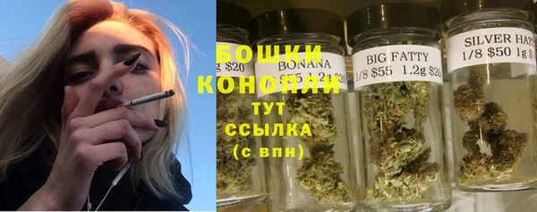 альфа пвп VHQ Пересвет