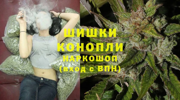 альфа пвп VHQ Пересвет