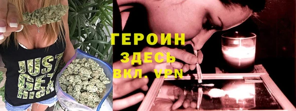 прущий лед Переславль-Залесский