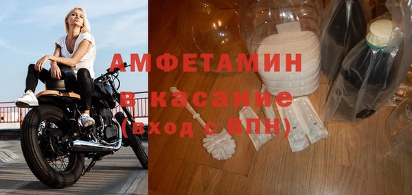 прущий лед Переславль-Залесский
