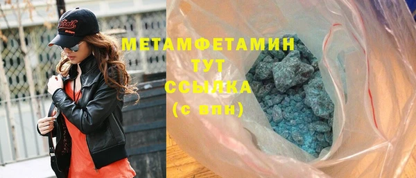 эйфоретик Пестово