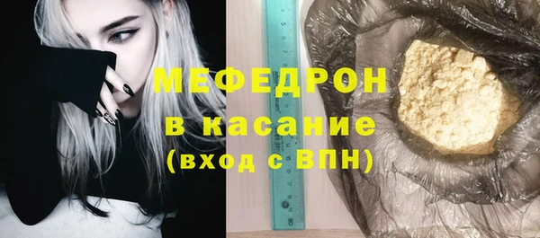 эйфоретик Пестово