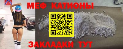 PSILOCYBIN Дубна