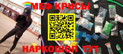 PSILOCYBIN Дубна