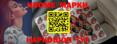 первитин Донской