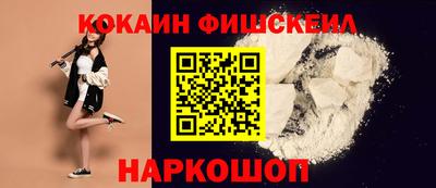 PSILOCYBIN Дубна