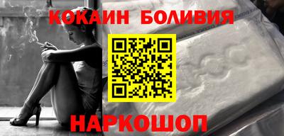 первитин Донской