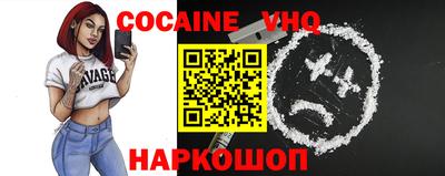 PSILOCYBIN Дубна