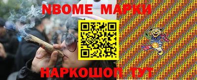 первитин Донской