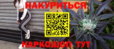 первитин Донской