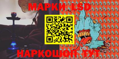 МДПВ Азнакаево