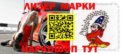 первитин Донской