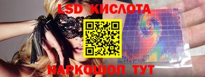 первитин Донской