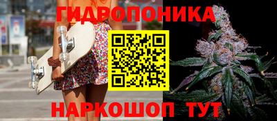 первитин Донской