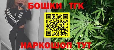 PSILOCYBIN Дубна