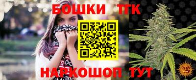 первитин Донской