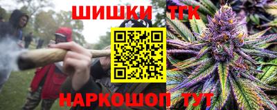 бошки Донецк