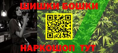 первитин Донской