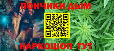PSILOCYBIN Дубна