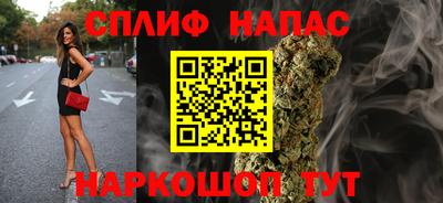 первитин Донской