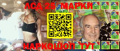 PSILOCYBIN Дубна
