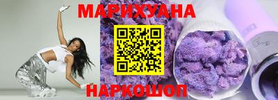 первитин Донской