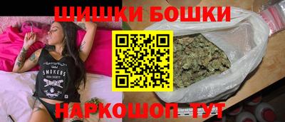 первитин Донской