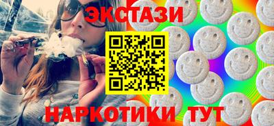 бошки Донецк