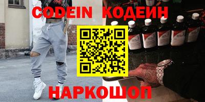 бошки Донецк