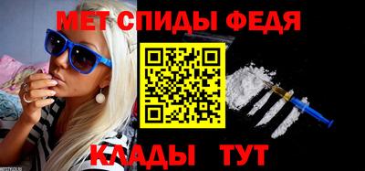 бошки Донецк