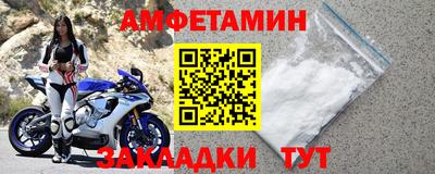 бошки Донецк