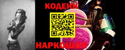 первитин Донской